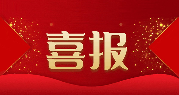 ϲ(bo)˾ڡȫ(gu)СI(y)ɷD(zhun)׌ϵy(tng)